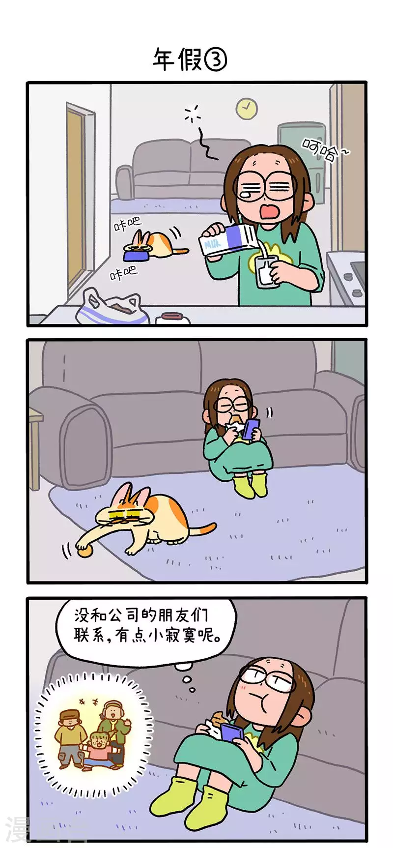 12.jpg