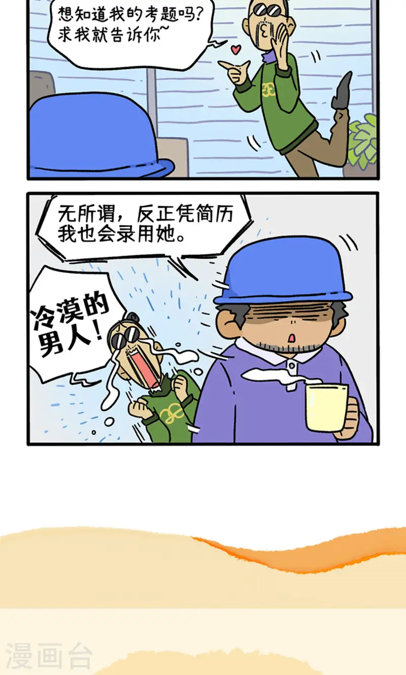 18.jpg