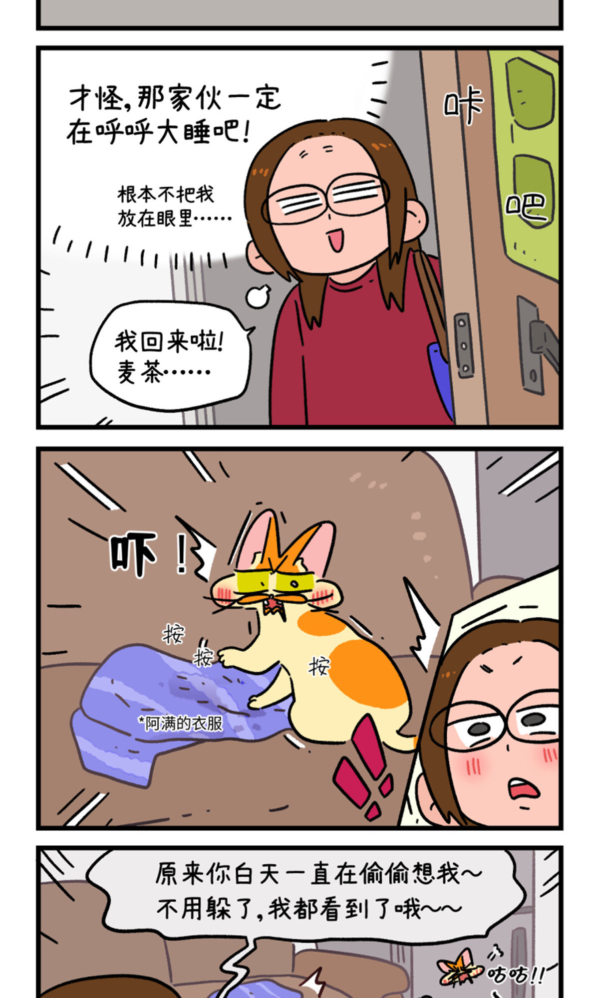 14.jpg