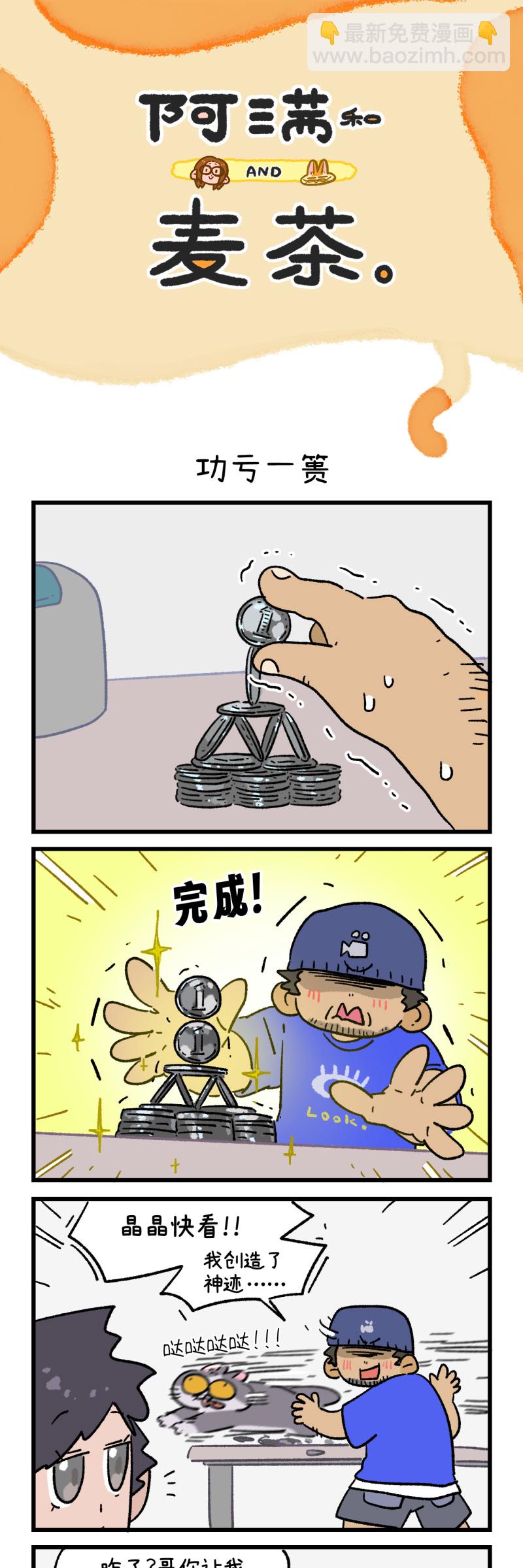 14.jpg