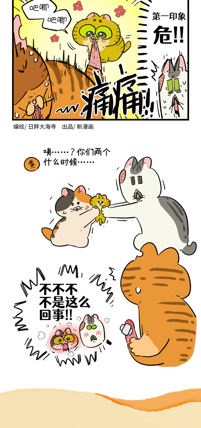 12.jpg
