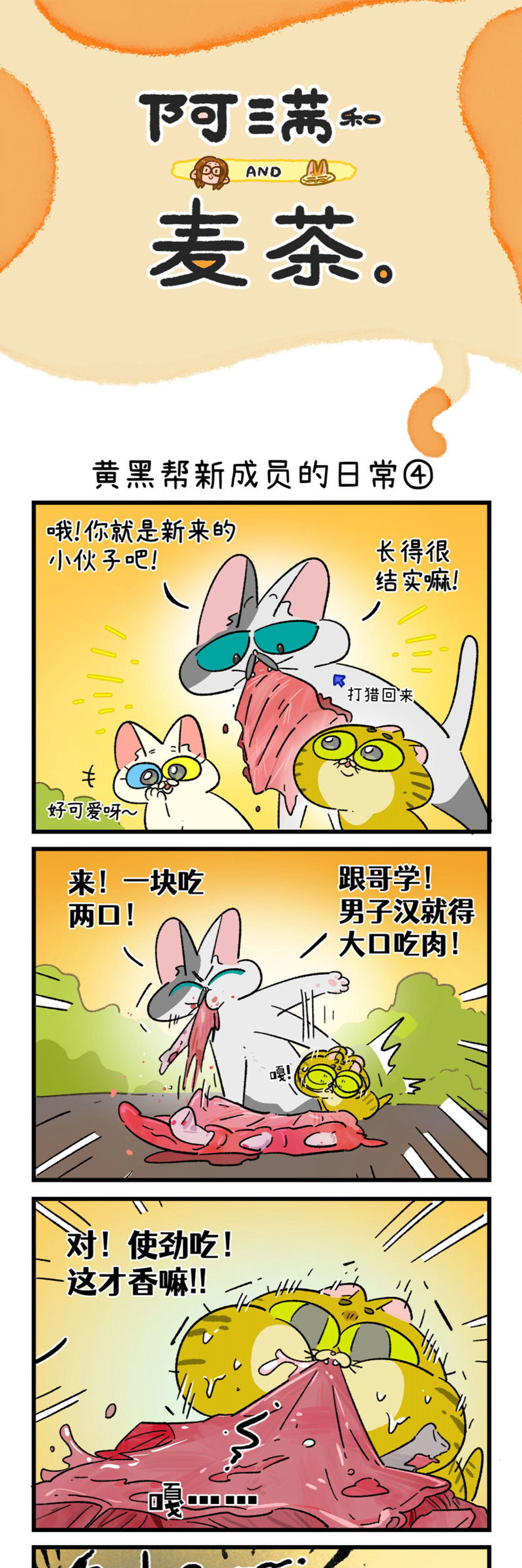 20.jpg