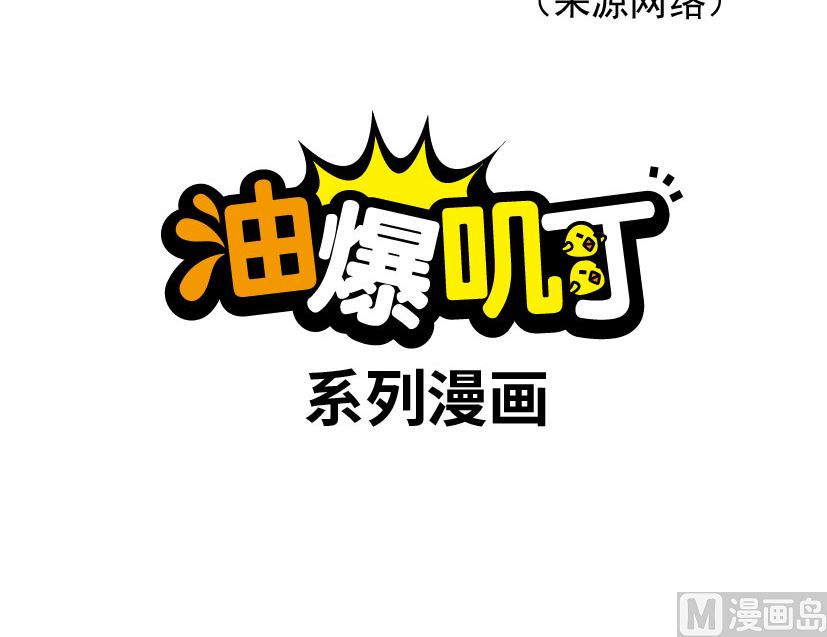 044-第44话