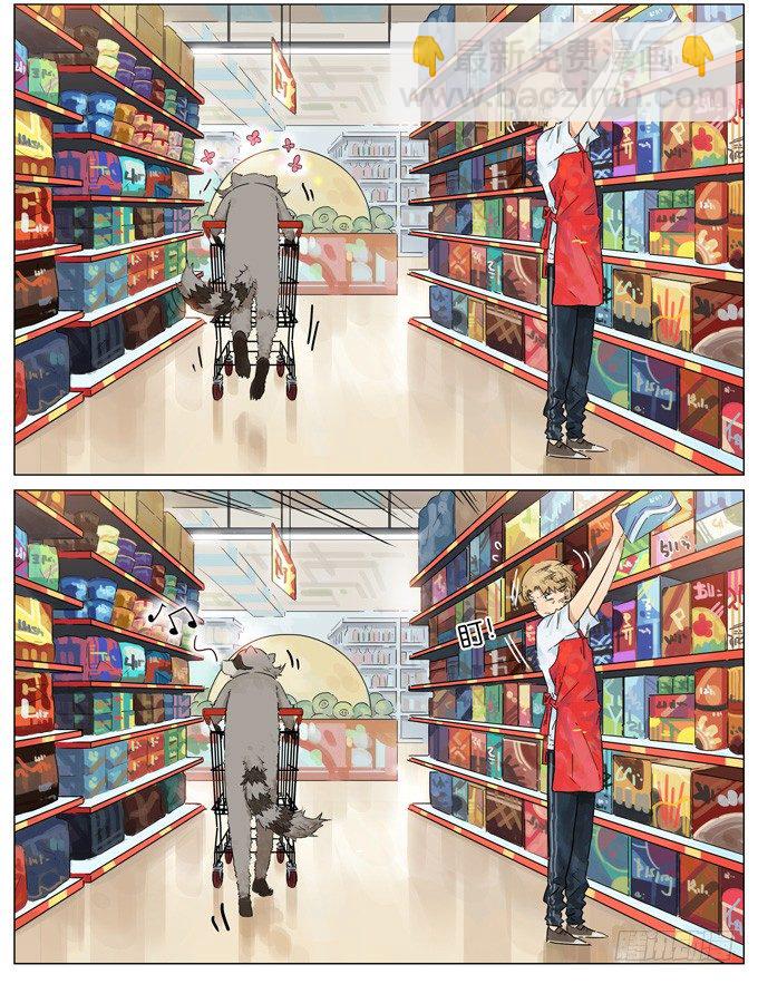 逛超市-第102话