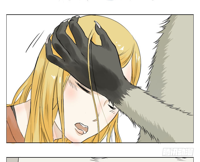 安心睡吧-第14话