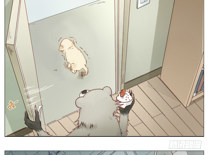 该对着什么东西吃饭呢-第16话