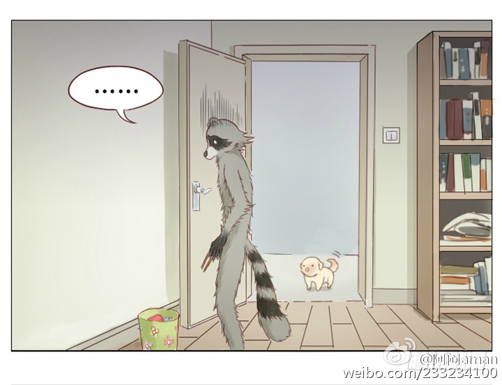 该对着什么东西吃饭呢-第16话