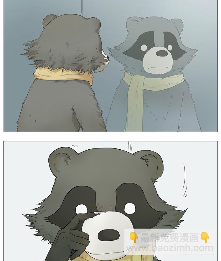 能照镜子的玻璃-第20话