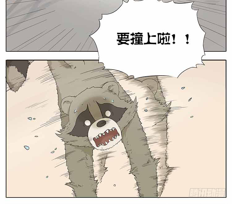 每个人都有故事-第24话