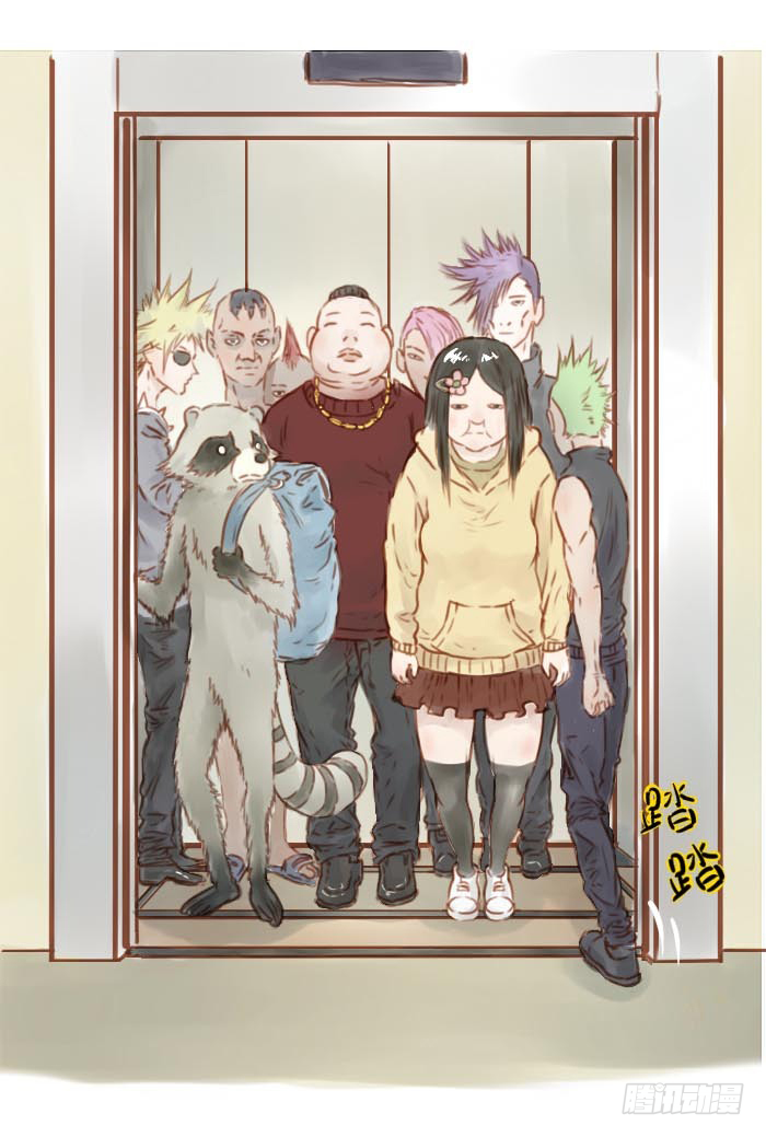 哎等一下-第4话