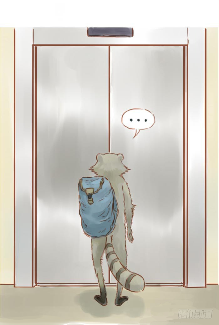 哎等一下-第4话