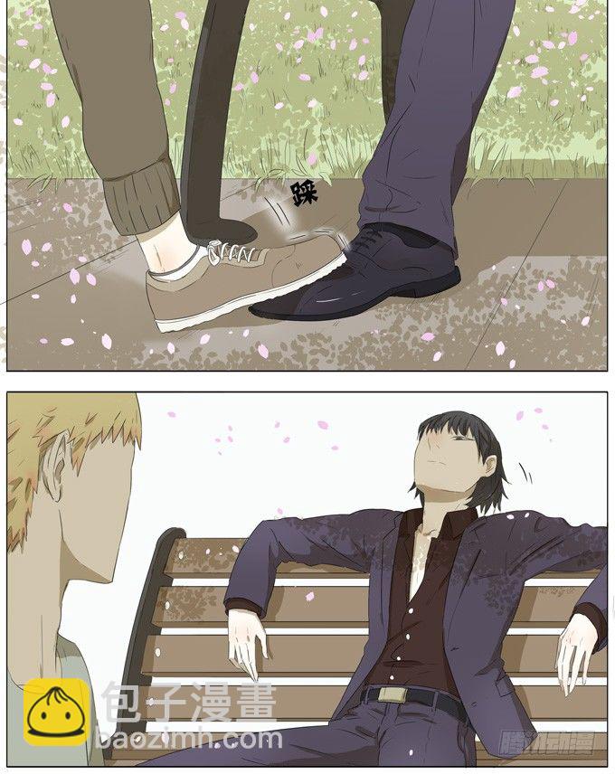 樱花树下-第34话