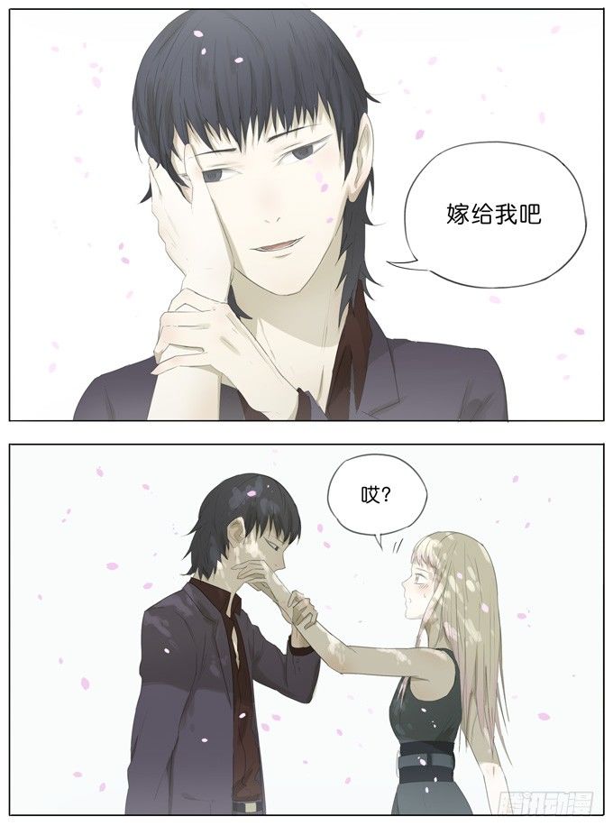 樱花树下-第34话