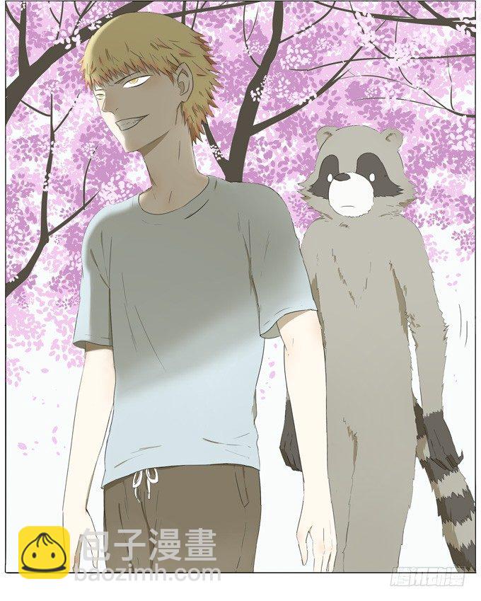 樱花树下-第34话