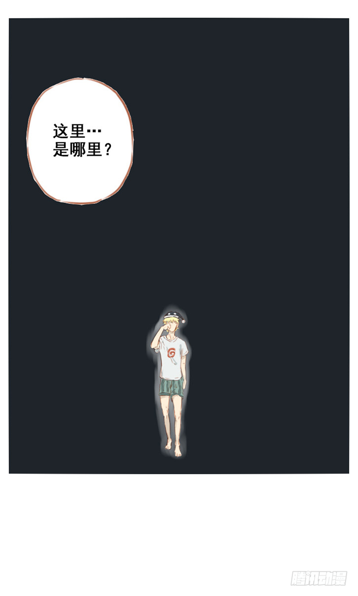 纪念火影-第6话