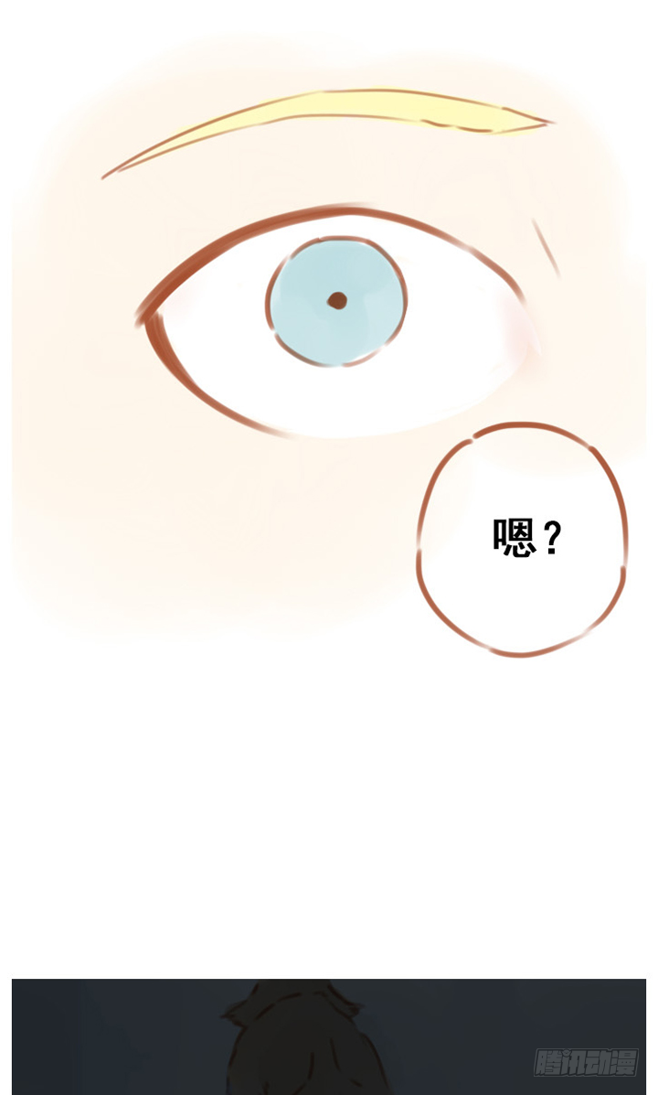 纪念火影-第6话