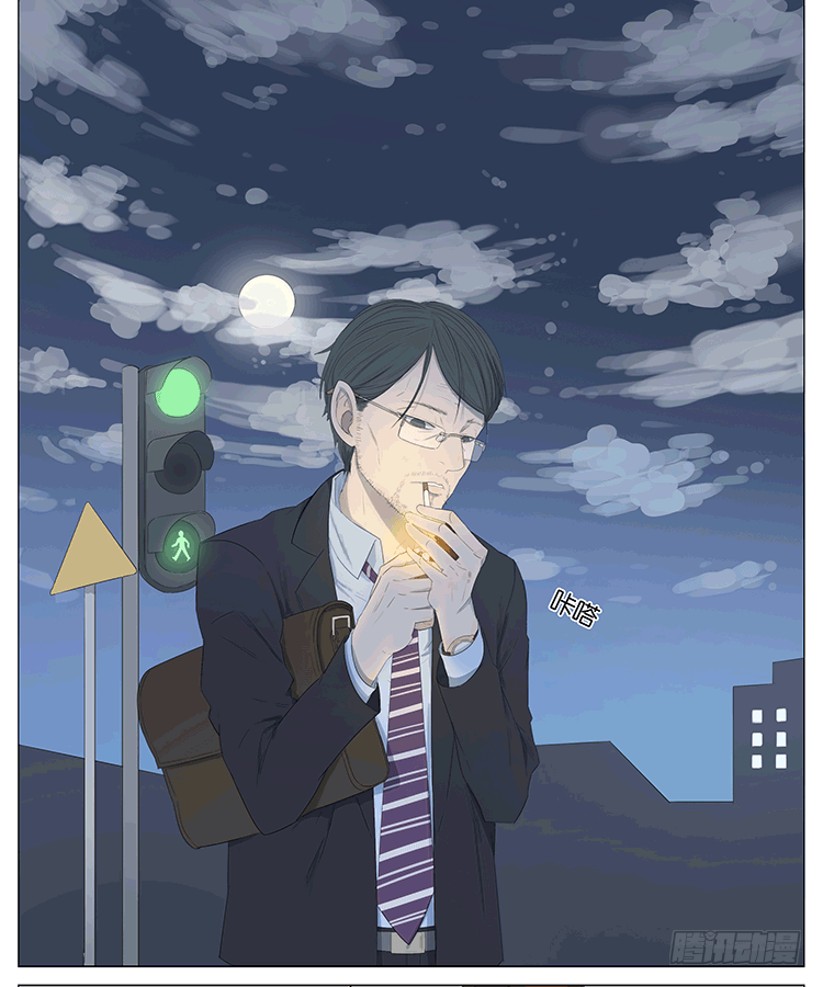 白痴老爸2-第54话