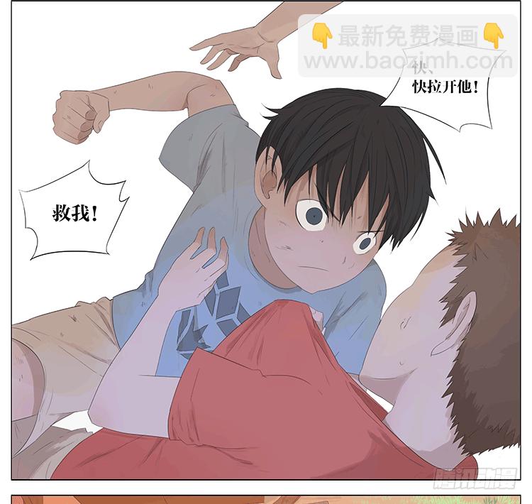 白痴老爸2-第54话