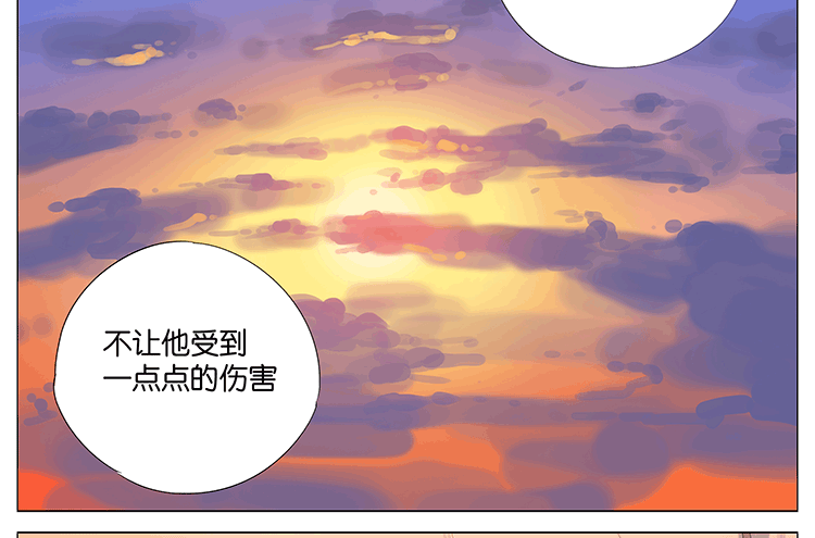 白痴老爸2-第54话