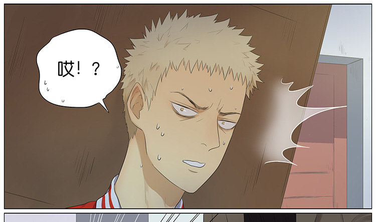 把门带上-第64话