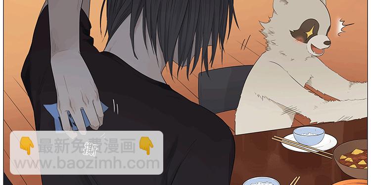 误闯民宅-第74话