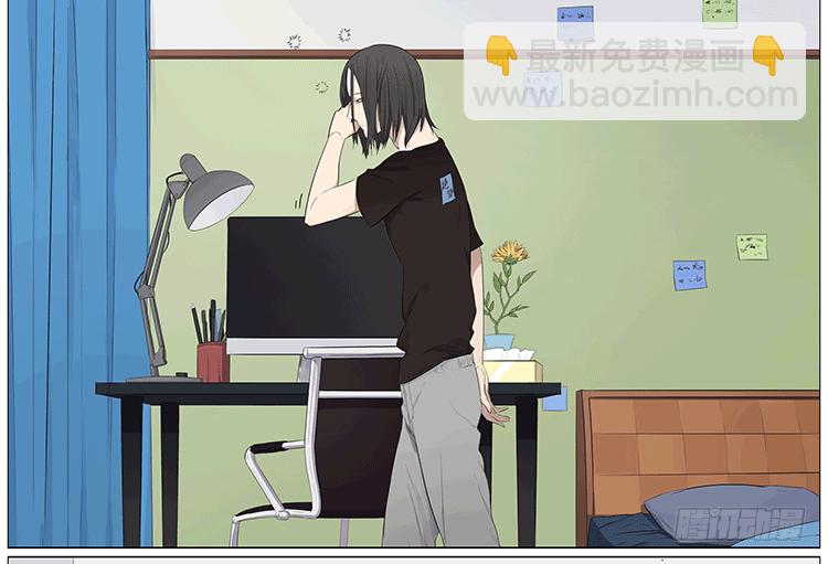 误闯民宅-第74话