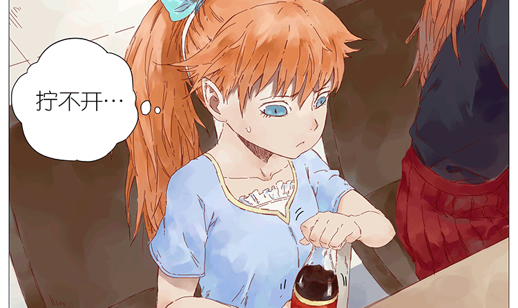 拧汽水盖-第82话