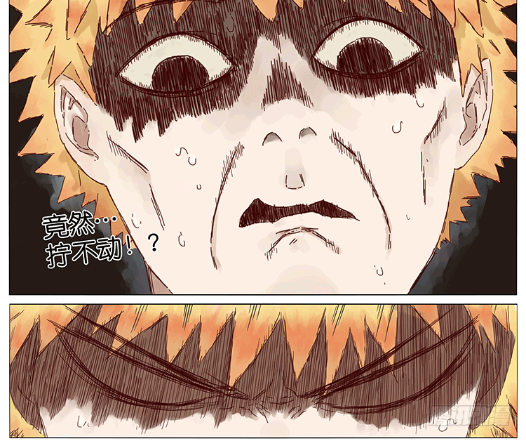 拧汽水盖-第82话