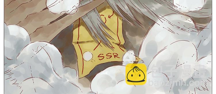 阿闷人形-第86话