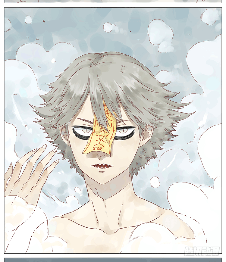 阿闷人形-第86话