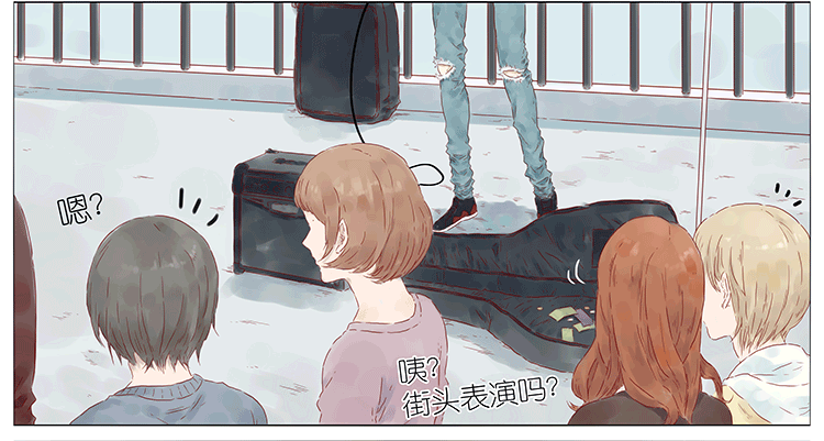 街头-第90话