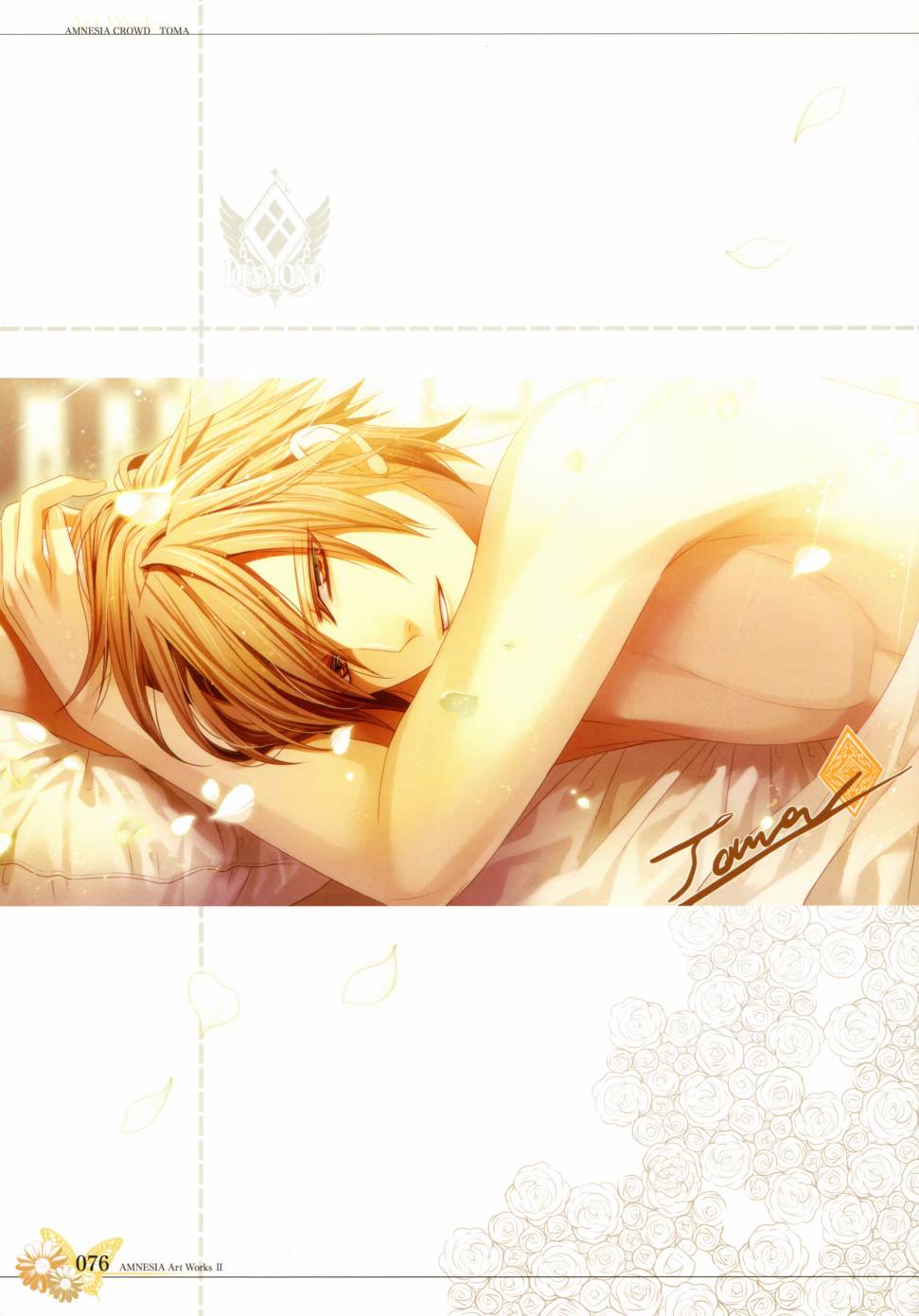 AMNESIA畫集 - AMNESIA Art Works 2(2/3) - 8