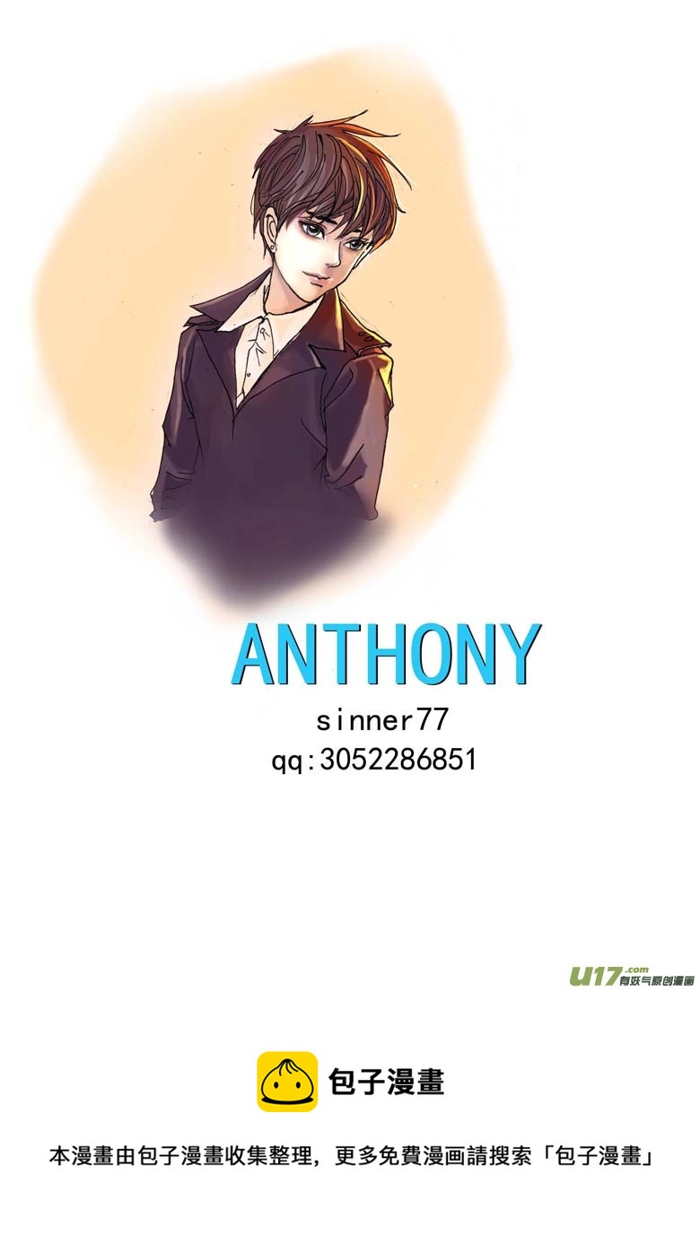 第十二章-第12话