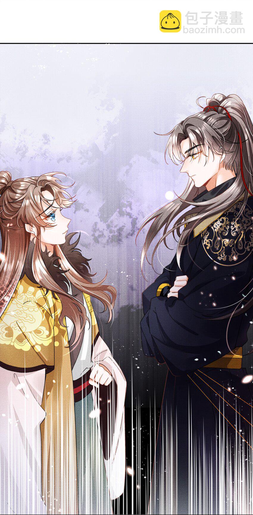 001 盛凛你是魔鬼吗？！(1/2)-第2话