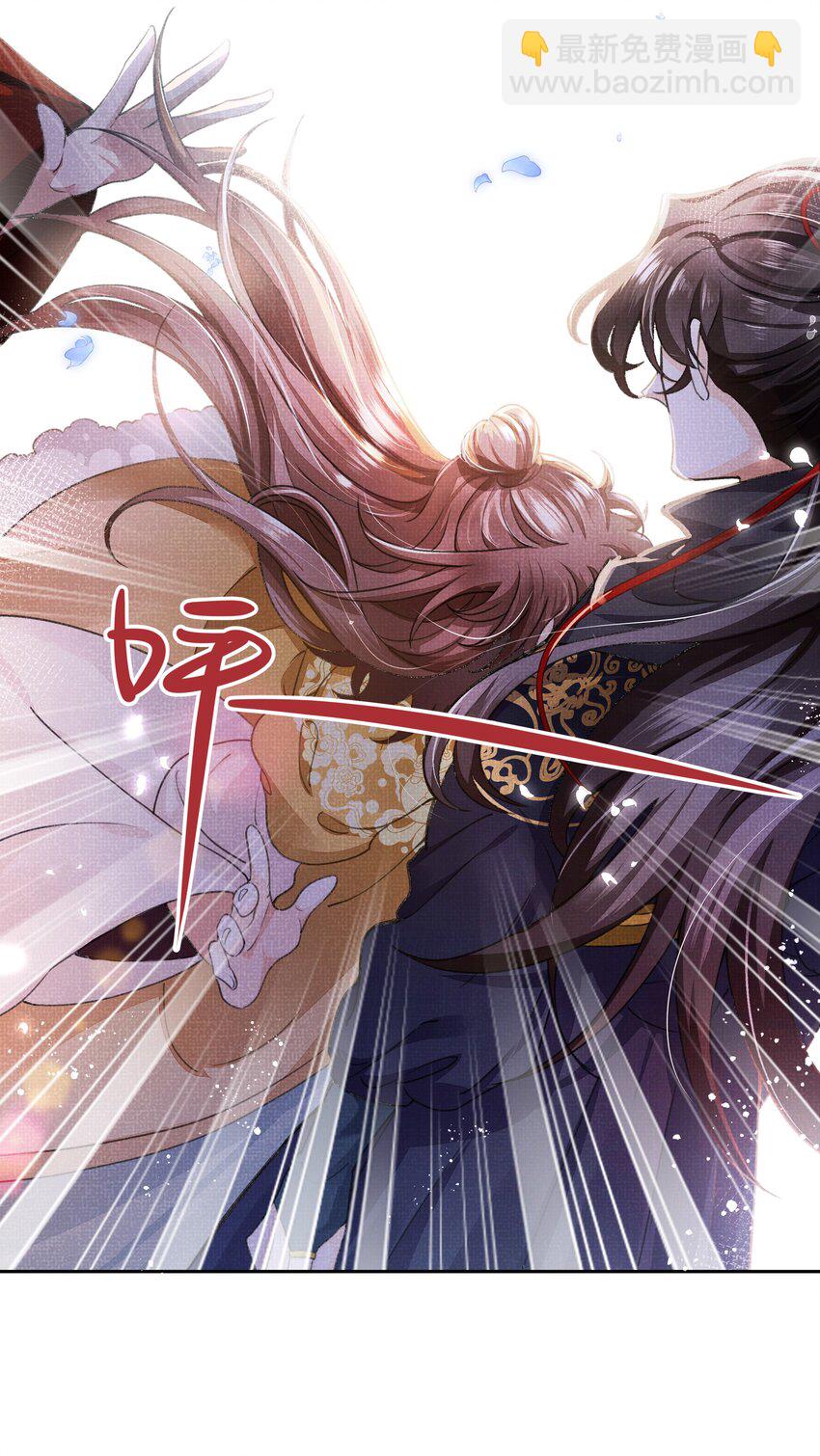 001 盛凛你是魔鬼吗？！(1/2)-第2话