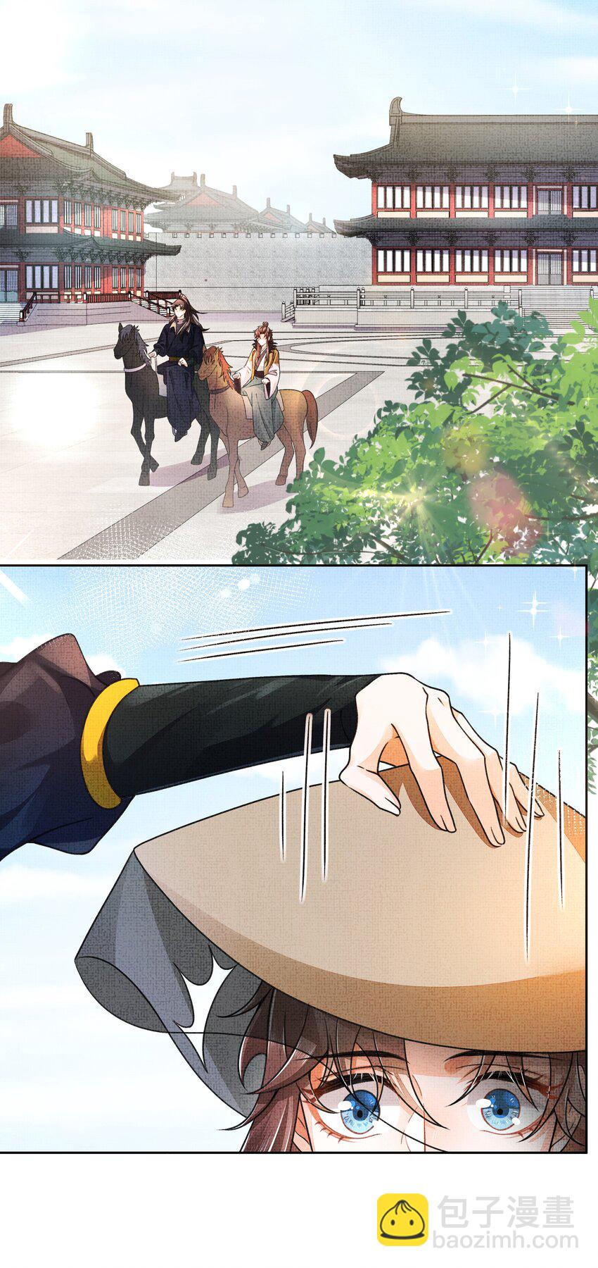 001 盛凛你是魔鬼吗？！(1/2)-第2话