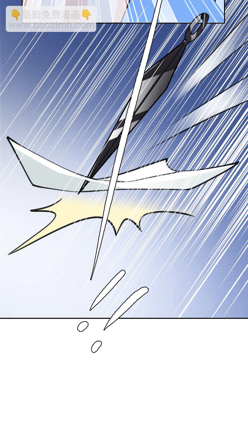 010 我那话是不是有些伤人-第12话