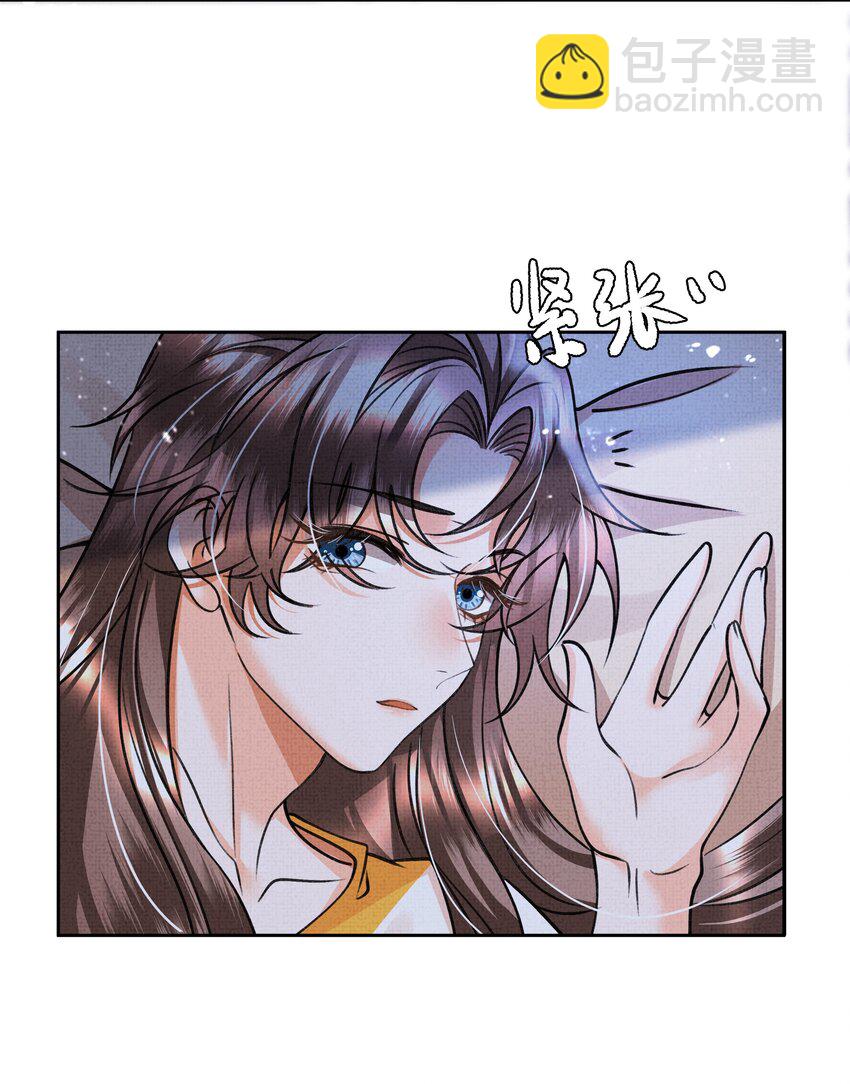 010 我那话是不是有些伤人-第12话