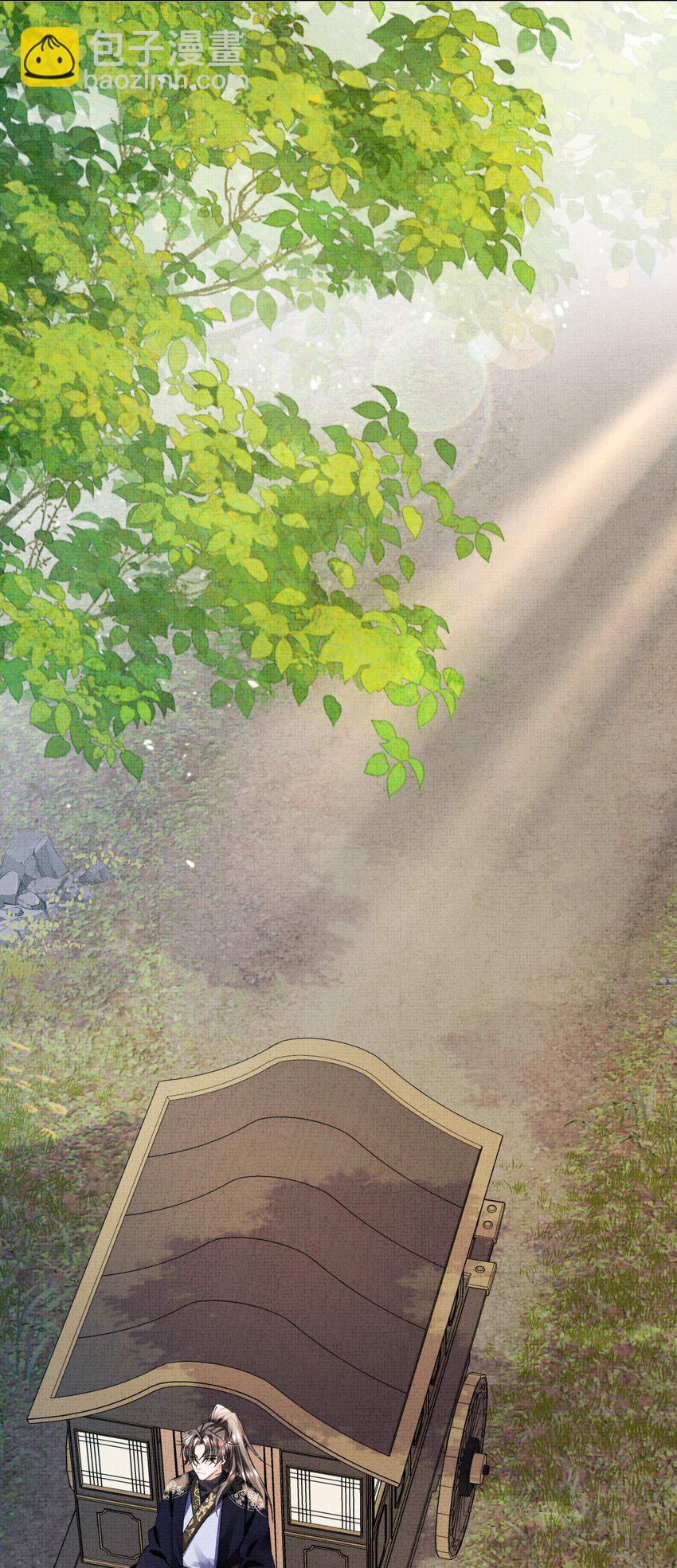 010 我那话是不是有些伤人-第12话