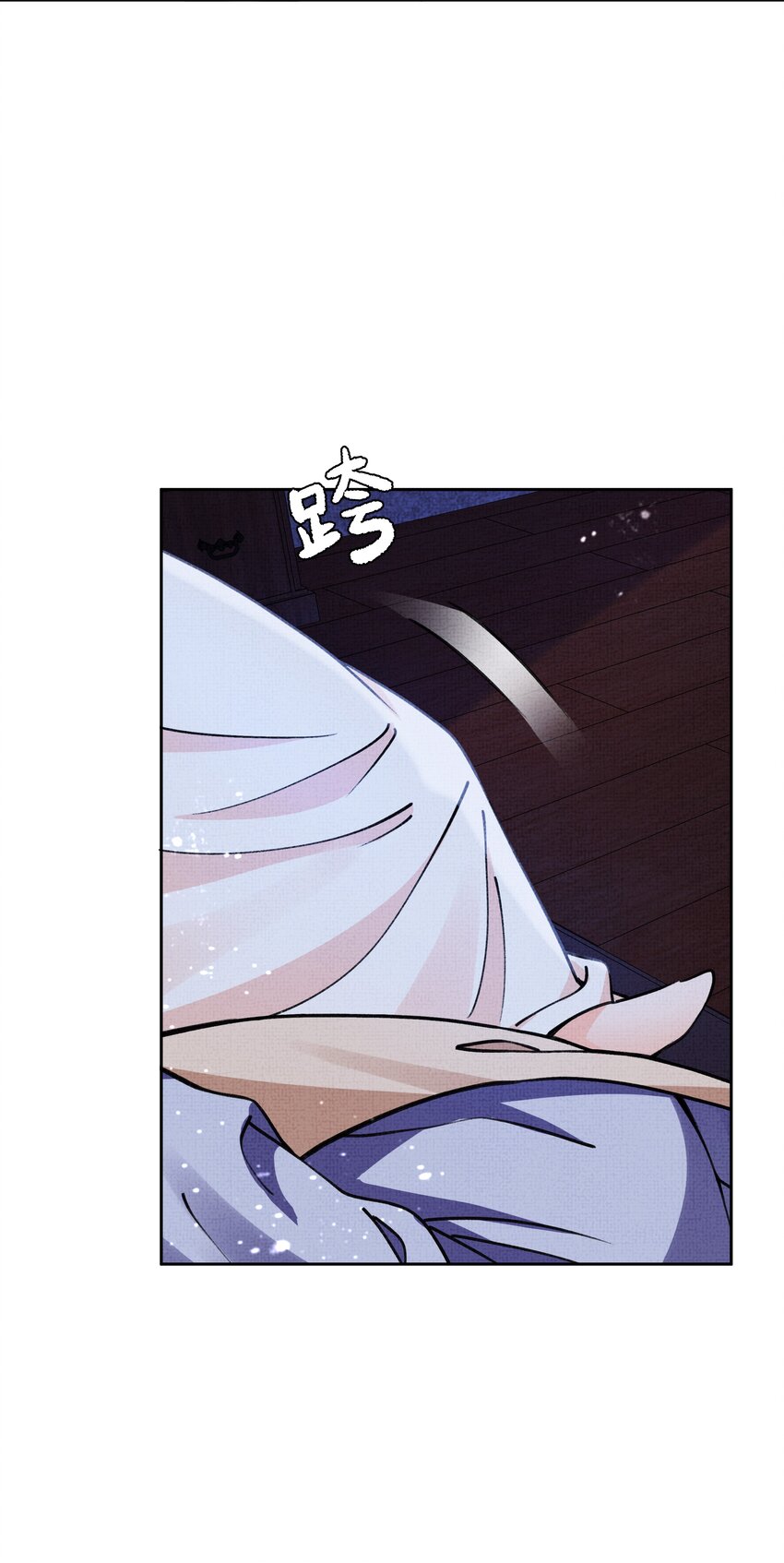 010 我那话是不是有些伤人-第12话