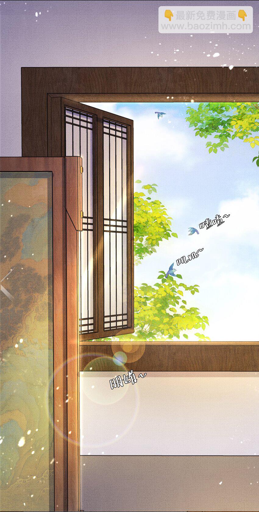 014 真是个傻子-第16话