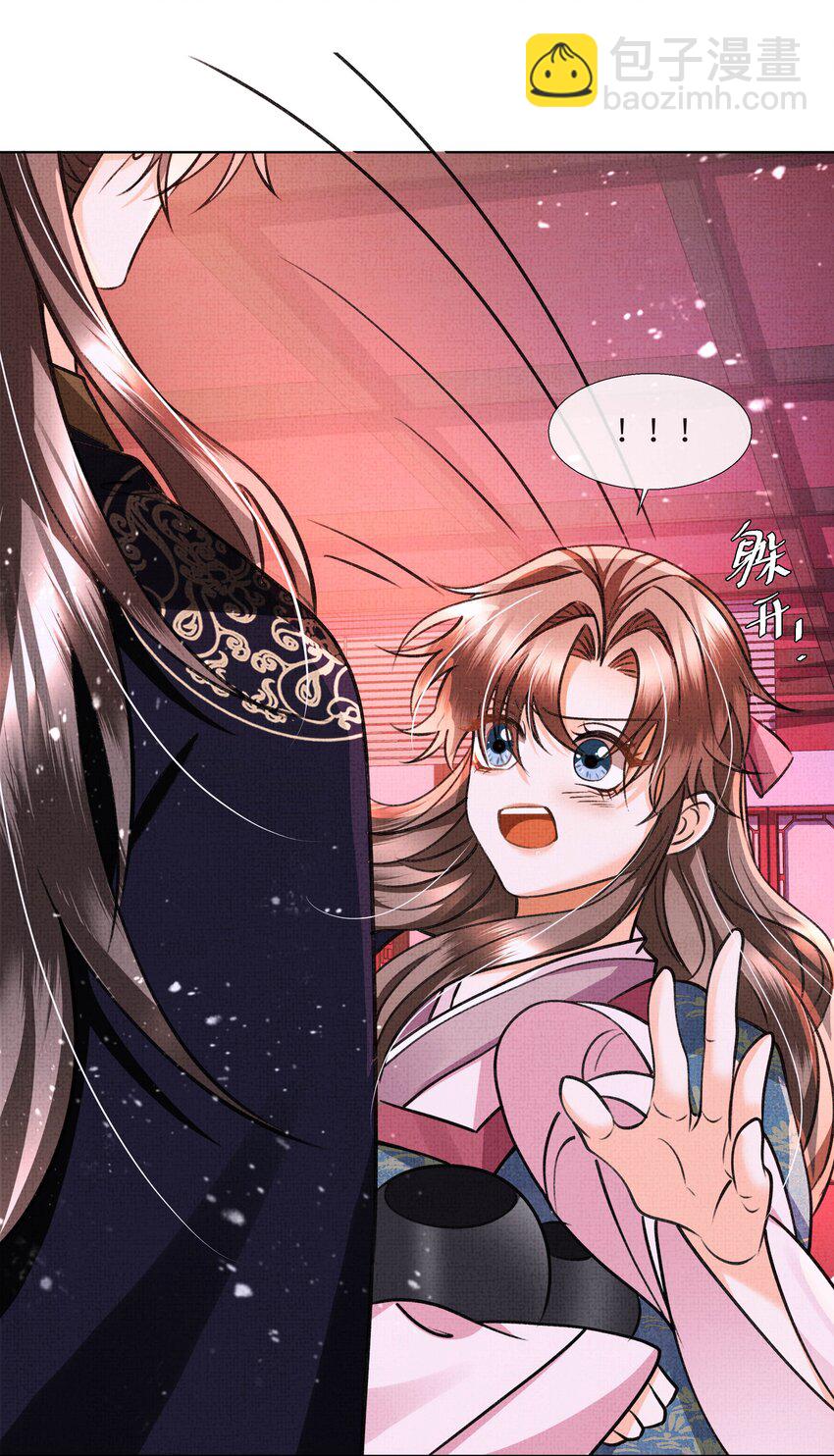 016 你差点被吃干抹净！-第18话