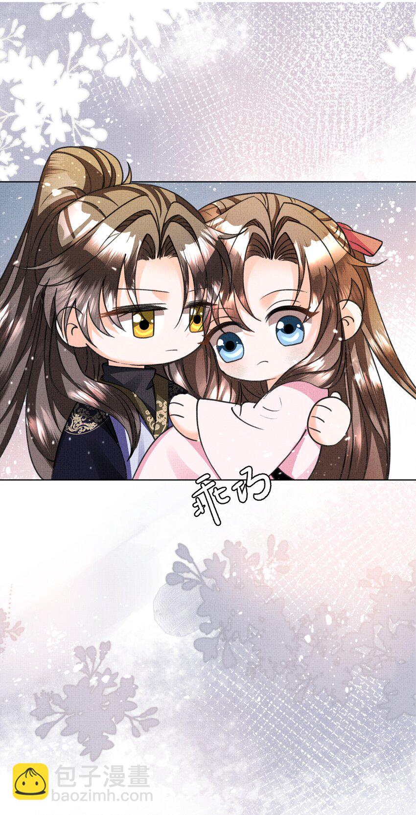 018 这个仇本世子记下了！(1/2)-第20话