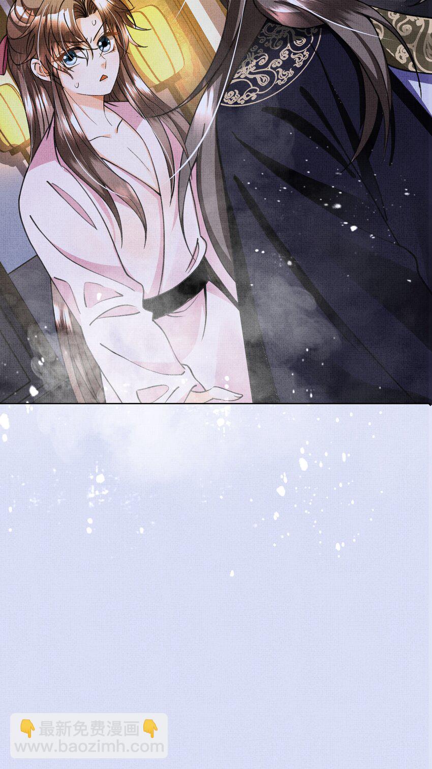 018 这个仇本世子记下了！(1/2)-第20话