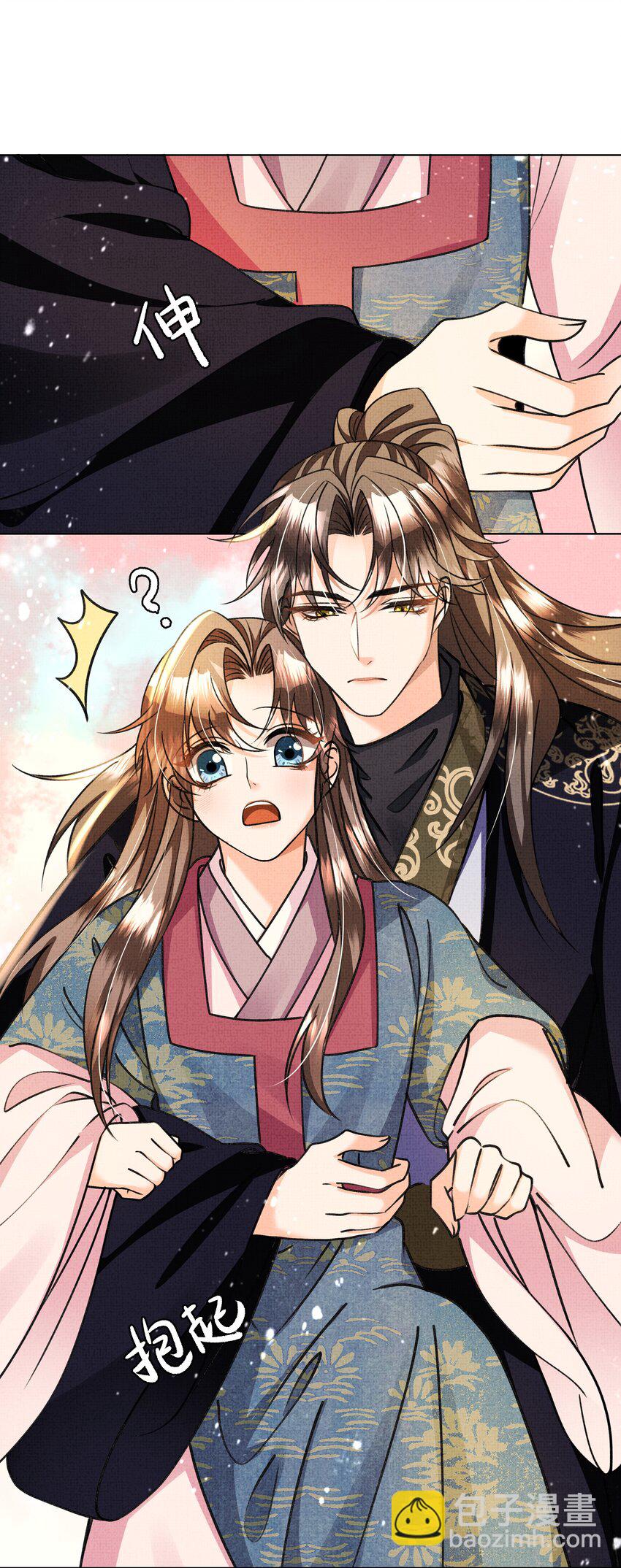 018 这个仇本世子记下了！(1/2)-第20话