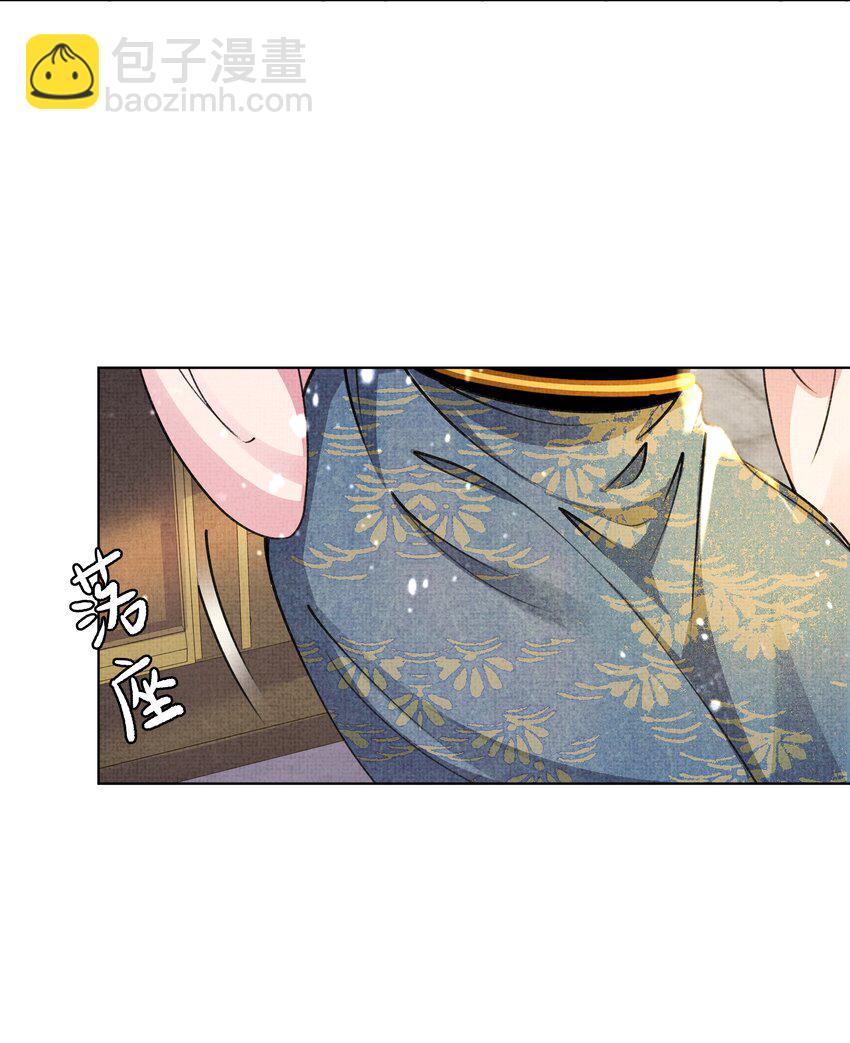 018 这个仇本世子记下了！(1/2)-第20话