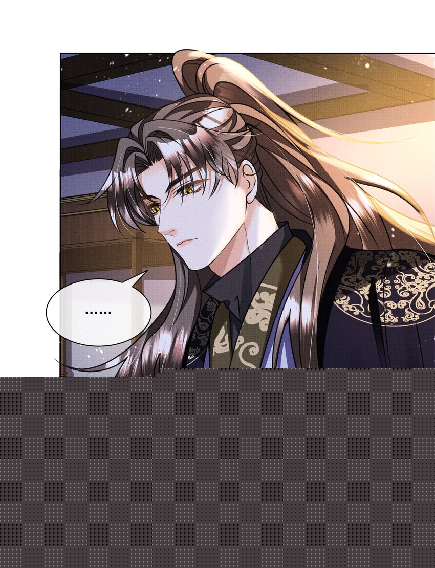 018 这个仇本世子记下了！(1/2)-第20话