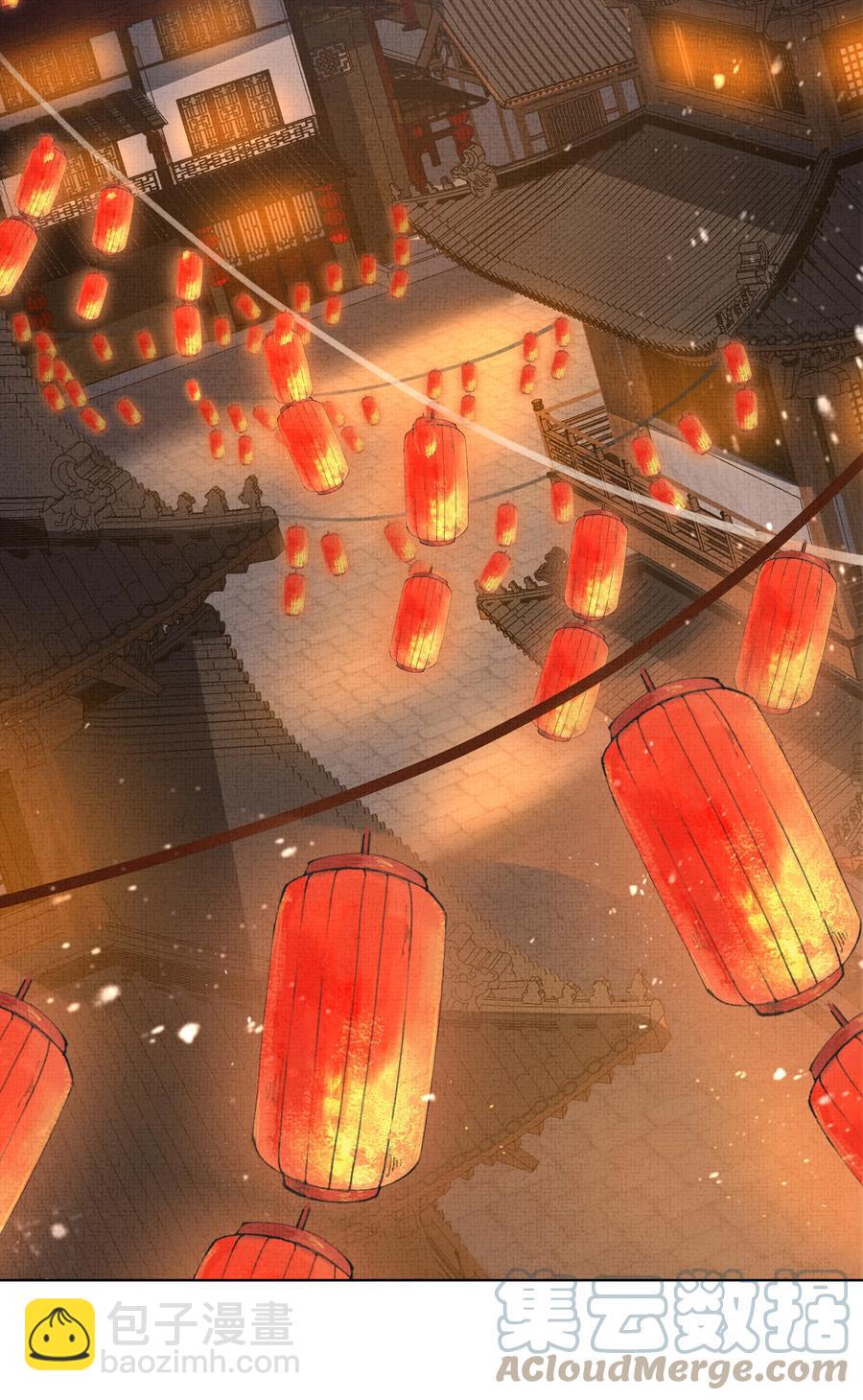 024 盛凛&hellip;&hellip;帮帮我！-第26话