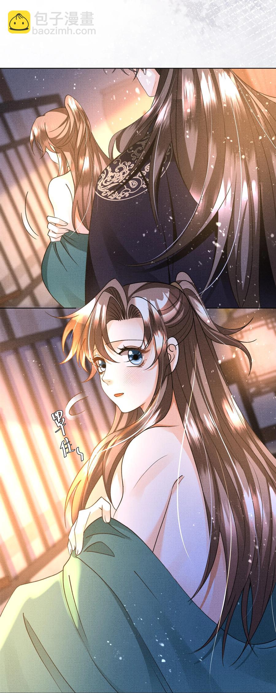 024 盛凛&hellip;&hellip;帮帮我！-第26话