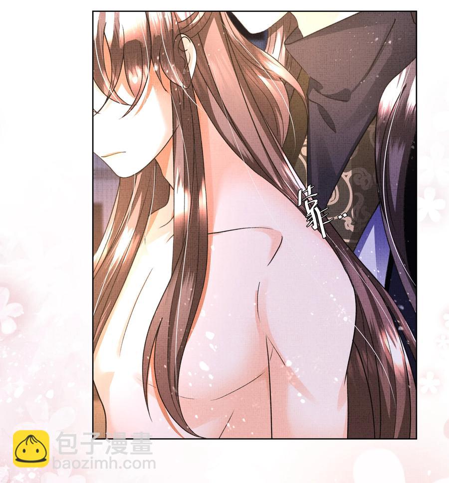 024 盛凛&hellip;&hellip;帮帮我！-第26话